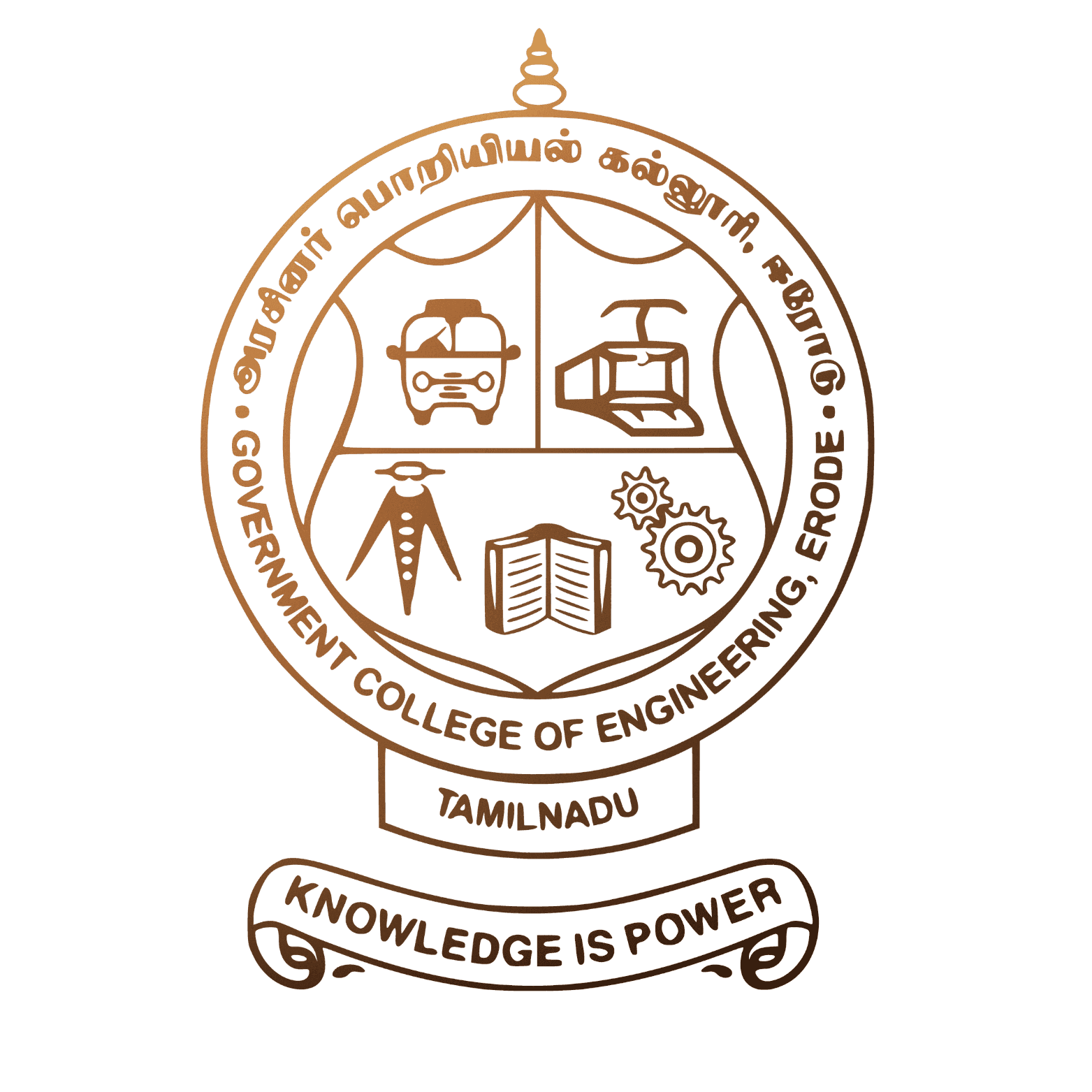 GCEE College Logo